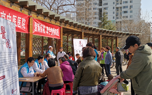 【学雷锋日】平博在线-平博（中国）,举办“爱满京城，牵手智慧家医”志愿服务活动(图2)