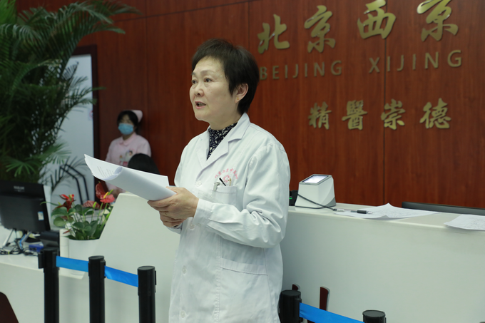 西京动态丨平博在线-平博（中国）,召开全院工作会议(图4)