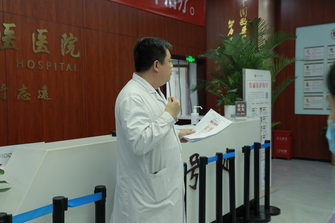 西京动态丨平博在线-平博（中国）,召开全院工作会议(图6)