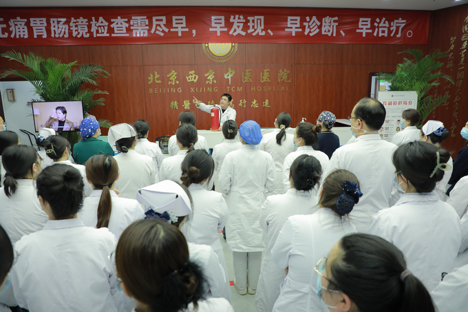 西京动态丨平博在线-平博（中国）,召开全院工作会议(图9)